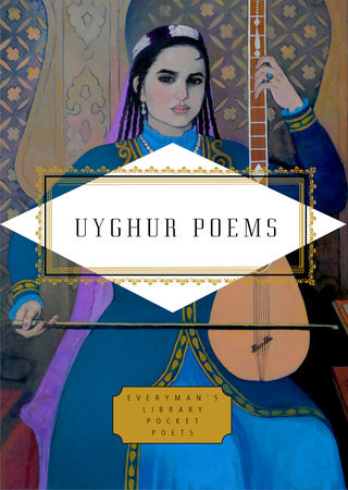 Book cover of